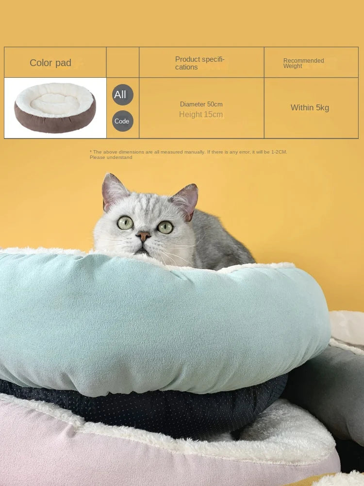 UFBemo Warm Round Donut Dog Cushion Bed With Cloth Cover and Durable Stuffing Bed for Dog Cat Pet Bed